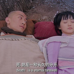 喜乐长安 - cb2aff3151a7331f.png