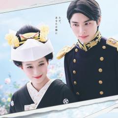 波光和煦，夫妻良辰 - wEuKFEkZO2DkksfxMXKm0JhEokc.jpg