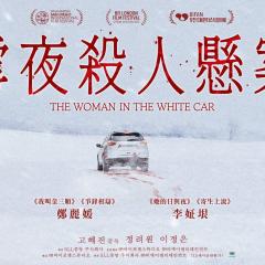 白色轿车里的女人 - suHhkjVuU7wMB9nVaVs5VeH3b0a.jpg