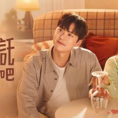 戒酒吧拜托了 - f0kQiL7rSAfxv6zEnoAlfQj2T2X.jpg