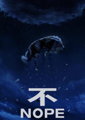 不