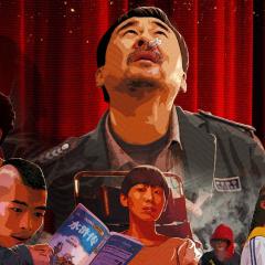 无名之辈 - iRBJXdXjATsm0Qnq6JYrBSTQ3qq.jpg