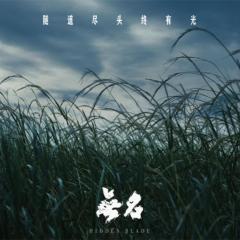 无名 - qPYmNnuMrUxspv5KxzDcaj0baQz.jpg