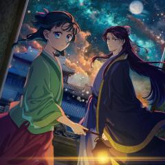 药屋少女的呢喃 - gffVOVZ2Y9cmVIZ26Gt9ByMGCYH.jpg