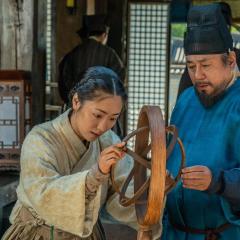 天文：问天 - 1qFDnRcl0FF9X02lBL9Q5FOSxHi.jpg