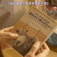 重启咲良田 后篇 - uKzOqe4cA02xcHe9s90ruTU1zYO.jpg