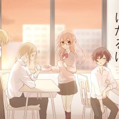 田中君总是如此慵懒 - nrIBk7Qdf6mNGs0AjpDBxesurJM.jpg