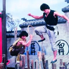 街市英雄 - AeKf8BczeS2VmXXkGdfwzF8H9fe.jpg