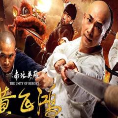 黄飞鸿之南北英雄 - ilB1FsKeeLFQbzlevlrH64mvDve.jpg