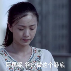 我的老公是卧底 - cbed072ae3fc642b.png