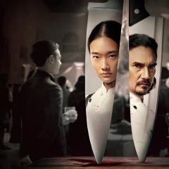 饥渴游戏 - y87PWLrQYWkIiDLlgp5hAC6U4Px.jpg