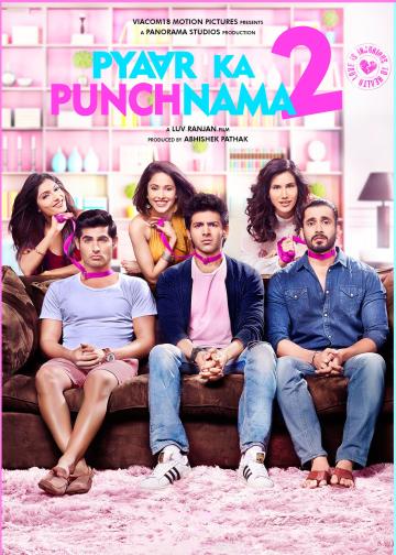 爱情的尸检报告2