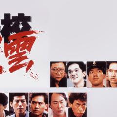 学校风云 - hK8AgW6qKB7Ptrr5Ld3fGEIC804.jpg