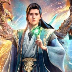 凡人修仙传 - jSaMbnbwJQwlNAu1ymQ8D5gvrYT.jpg