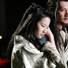 鸿门宴 - ptmVvmTRWdbaSwxY13PWkv3VOdy.jpg