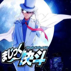 魔术快斗1412 - oHHF05CwaCACRaO2MDccI6g5jKh.jpg