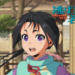 擅长逃跑的殿下 - aZl4me5i0qhVSFGrcryyRBHqq68.jpg