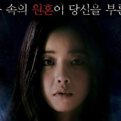 怨灵 - bIheW9JvgO3kSqhDcd52B9fBIZD.jpg