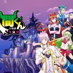 入间同学入魔了！ - qKl1J4oNeyhIrJSdiT2UKwnPmEE.jpg