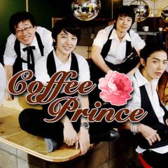 咖啡王子1号店 - p6tkE9em8EZPQRbJL6r5OCxRrhe.jpg