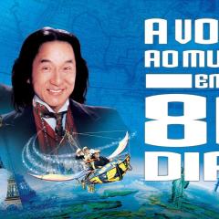 环游地球八十天 - zX2H2bNVSBhULLbC1ZzktoYjXiw.jpg