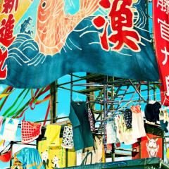 没有季节的城市 - vl1ke4eGzSBEPONZsQisJzb8MP4.jpg