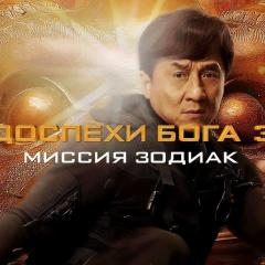 十二生肖 - 1zjOKZ3gGmIwVSQpWZItPyITlzZ.jpg
