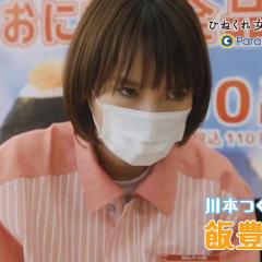 乖僻女的单人餐 - wT8FRoetkhJk0pKcGUs4U7j3r02.jpg