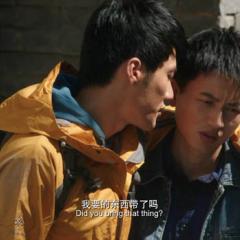 墓穴迷城 - Tomb-Mystery-1.jpg