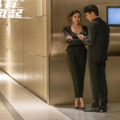纵有疾风起 - 3xVmajPIYNDA6cQ0v9Mqeg06LlZ.jpg