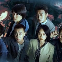 错位 - 5nRrzmw3cjYEOgZmcVQyAtnHQYt.jpg