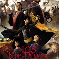 Section 108 - 108-Demon-Kings.jpg