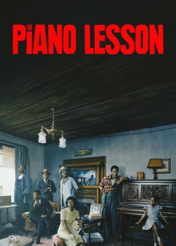 钢琴课