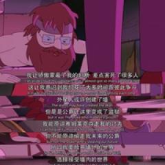 外星也难民 第一季 - p1642789242363617226.jpg
