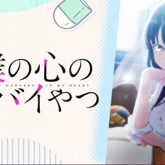 我心里危险的东西 - 7yhYQ8c5NB2n9YmMG5F4McZ5hKA.jpg