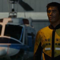 海猿4：勇敢的心 - mV9LMzZsGfbwVnU5HCEwbDdOjd0.jpg