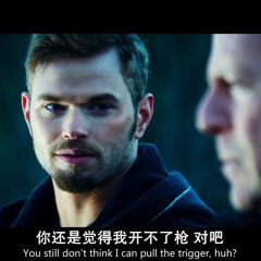 惊天营救3 - 2567f6fc712d1117.png