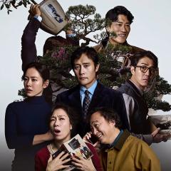 无可奈何 - 1eM6Ey1FzpgJigrxRiSYtntSWq7.jpg