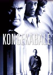 Kongekabale