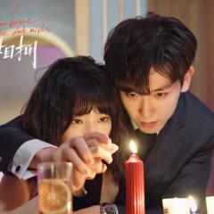我们在黑夜中相拥 - 7r2UoYPJLDDGeZ0Hn7mObb6kfQn.jpg