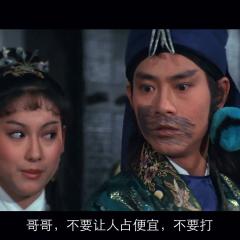 御猫三戏锦毛鼠 - jIAd4ahsR5A7Bt9CT92XHPNTrS1.jpg