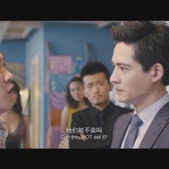 早见晚爱 - Day-of-Redemption-2.jpg