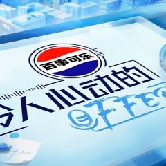 令人心动的offer - ndZBPyMZyVQTP8gMg0V4g4Q4PIE.jpg