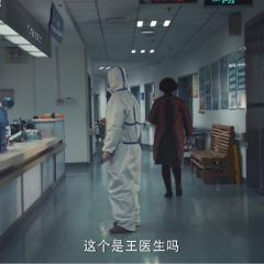 冬去春归·2020疫情里的中国 - 4I2jM5UNS5TkyFl8oviKgIMqkIr.jpg