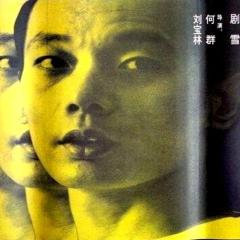上一当 - w6vc7kZrxWZX9POPksK9OhIL8W4.jpg