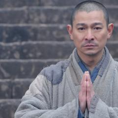 新少林寺 - mpXGOJobjNOTCYSIgkoPSsRRmYk.jpg