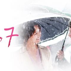 爱情限时恋未尽 - 2E6eObteBVK3ZPOKKIGErqLuduE.jpg