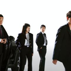 追踪者 - 9Z6pOdiiYaPnzI22UwqpbGvaH2c.jpg