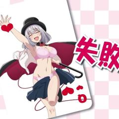 魔术学姐 - q58nV5ybc38PK9yvJ5JdAP376yi.jpg