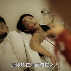 禁忌关系之双非 - 17711631a3fd73b6.png